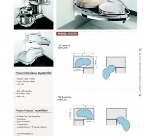 Accessories Kitchen 1 หน้า