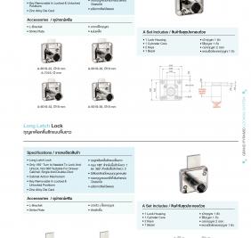 CL Cyber Lock