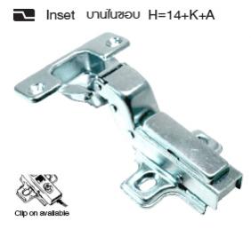 CH-35-15, CH-35-15/90 แบบคลิกล๊อค รุ่นปิดนุ่มนวล