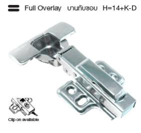 HYS-0 (R-304) แบบคลิกล๊อค รุ่นปิดนุ่มนวล